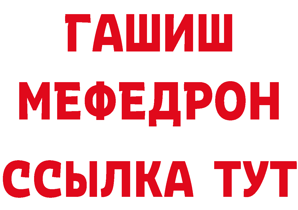 Амфетамин VHQ как войти это кракен Николаевск