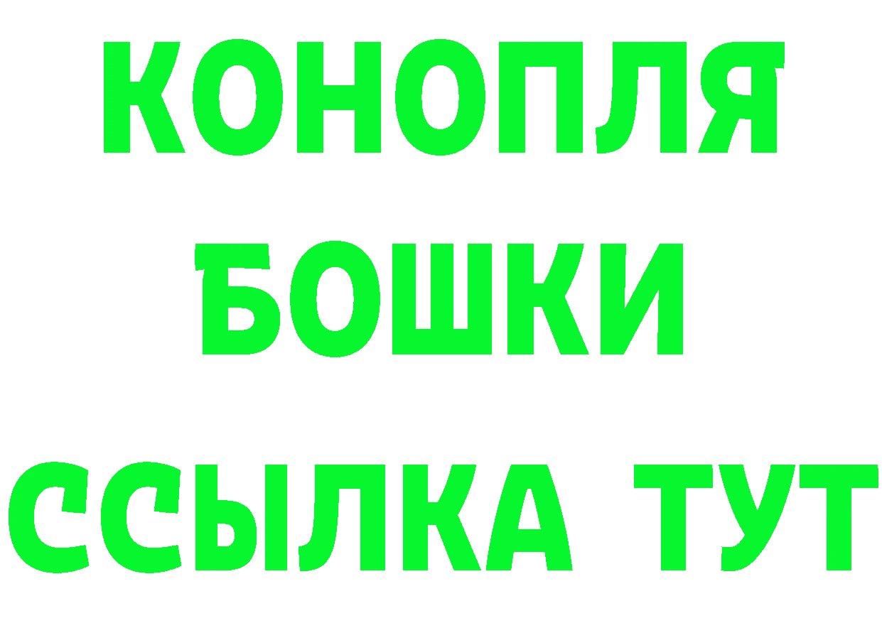 А ПВП мука вход это kraken Николаевск